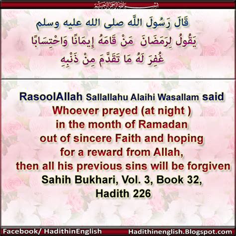 Hadithinenglish Blogspot Hadith Whoever Prayed At Night In The