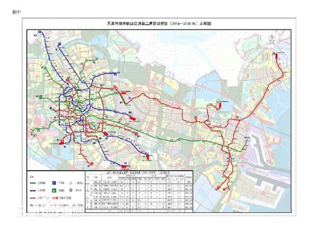 天津地铁8号线线路走向 天津本地宝