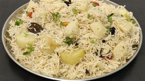 Aloo Pulao Recipe Aloo Pulao Banane Ka Tarika How To Make Aloo