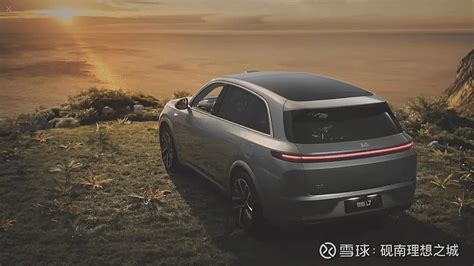 试驾理想汽车l7和特斯拉modely，果断提车l7 周末和家人一起去试驾了理想l7，老婆大人说l7的后排女王座椅简直是为她制作的，于是果断下订