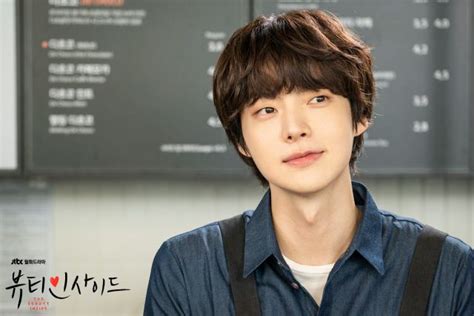 Photos Innocent First Ahn Jae Hyun Stills Added For The Upcoming