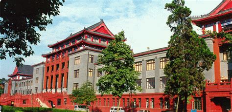 Top 10 Universities in China | 2024 Best Chinese Universities