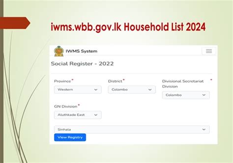 Iwms Wbb Gov Lk Household List New Welfare Benefits Board Nd Phase