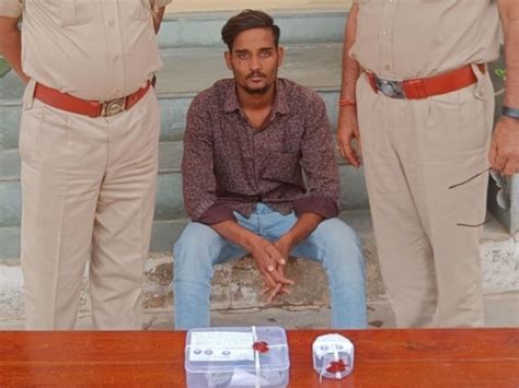 Sold Pistol By Posting An Ad On Facebook Police Reached The Smuggler