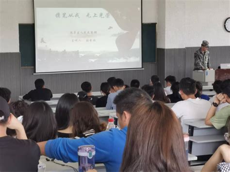 携笔从戎，无上光荣——普洱学院开展征兵宣传讲座 普洱学院学生工作处