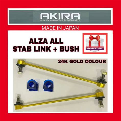 AKIRA PERODUA ALZA STABILIZER LINK FRONT SILICONE STABILIZER BUSH