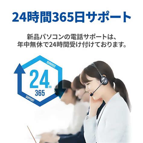 Magnate Im 第12世代core（マグネイト Im）17149｜パソコン通販のドスパラ【公式】