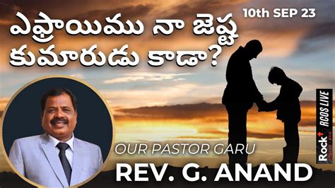 Holy Communion Service Rd Sep Rock Church Old Safilguda Rev