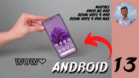 Android 13 Custom Rom In Hand Review Miatoll Redmi Note 9 Pro