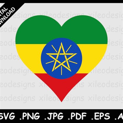 Ethiopian Graphic Svg Etsy