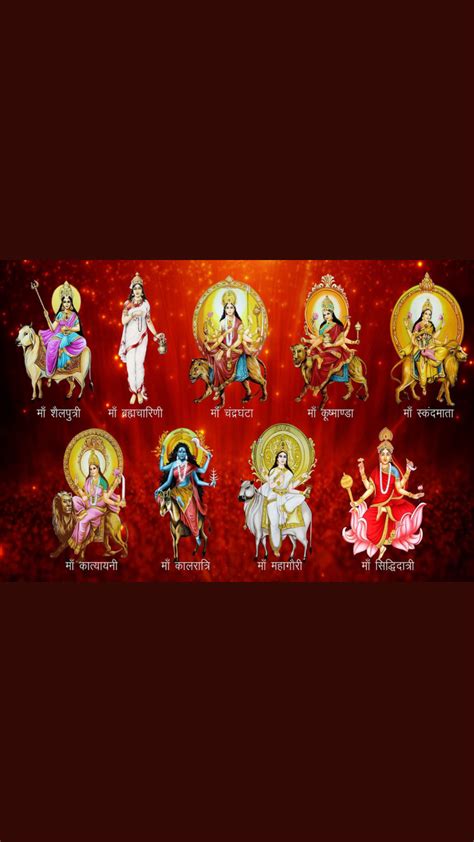 Navratri 2022 9 Day Guide To Colours Forms Of Goddess Durga