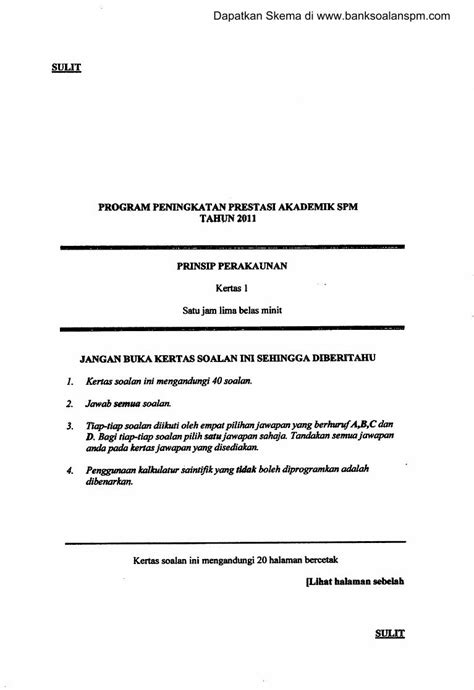 PDF Kertas 1 Prinsip Akaun Percubaan SPM 2011 Kedah Kertas 1