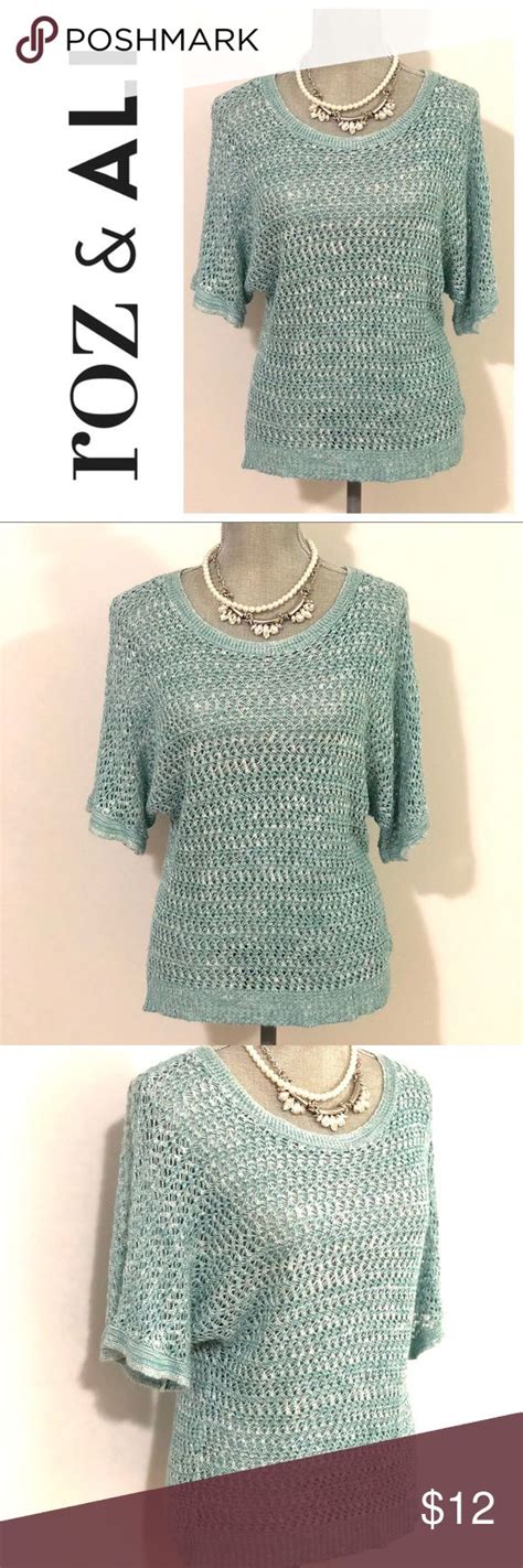 Roz Ali Knit Crochet Layering Top Roz Ali Layered Tops Knit