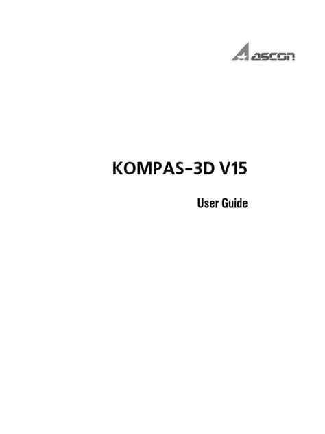 Kompas-3d Guide en | PDF | Window (Computing) | Installation (Computer ...