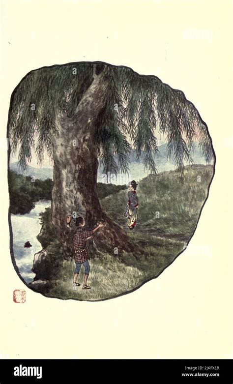 Heitaro Meets Higo Under The Willow Tree From The Story The Spirit Of The Willow Tree In The