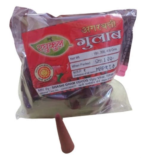 Material Agarwood Raghukul Gulab Dhup Fragrance Rose At Rs Packet