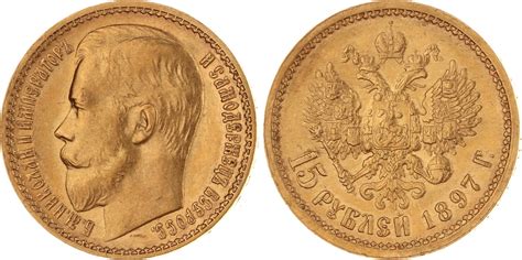 Russland 15 Rubel Gold 1897 Nikolaus II 1894 1917 Vorzüglich MA Shops