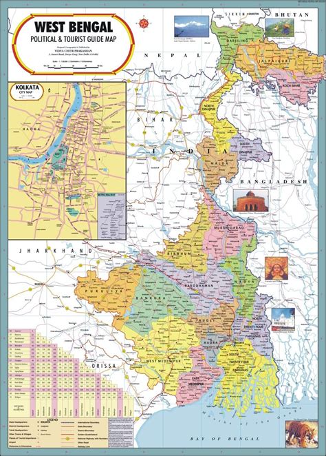 West Bengal Map Size 100 X 70 Cm Rs 110 Piece Vidya Chitr Prakashan