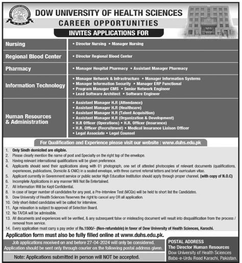 Dow University Of Health Sciences Duhs Karachi Jobs Job