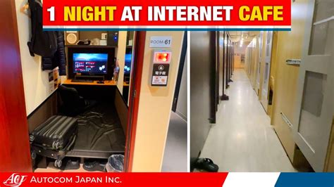 Legendary Japanese Internet Cafes Manga Cafe Or Net Cafe Youtube