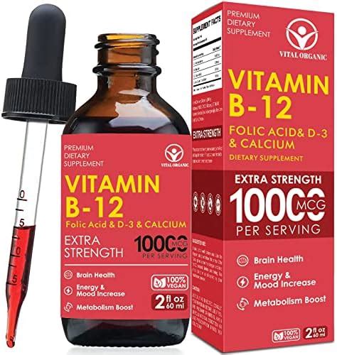 Vitamin B12 Liquid Sublingual Vegan Methylcobalamin Drops 10 000 Mcg Extra