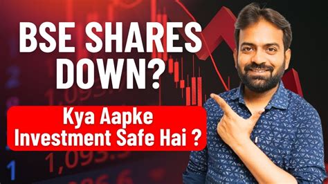 Bse Share Falling Sebi Fee Controversy Explained Suresh Makwana Youtube