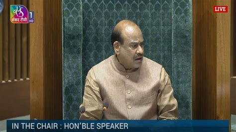 Lok Sabha Speaker Om Birla Chides Rahul Gandhi For Directing Members To Enter Well Of House