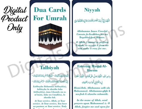 Dua Cards Umrah Vertical A4 Page Flash Card Arabic English Printable