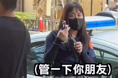 長髮仙氣女警處理交通糾紛 現場男子禁不住大跳求偶舞 台灣即時 台灣 世界新聞網