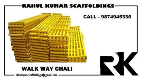 Mild Steel Scaffolding Walkway Plank Jali At Rs 65 Kg In Howrah ID