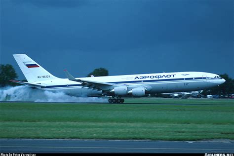 ilyushin il  il  aircraft recognition guide