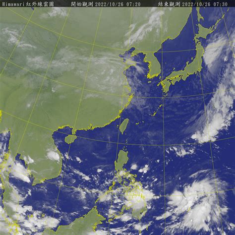 陽光短暫露臉！颱風「奈格」估明生成 北東轉雨連砸6天 Yahoo奇摩汽車機車