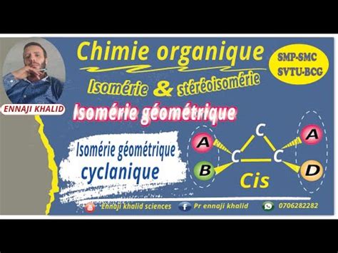 Isom Rie Cyclanique Cis Trans Youtube