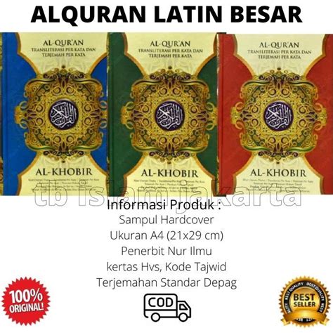 Al Quran Latin Dan Terjemahan Al Khobir Besar A Alquran Dan