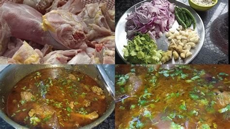 Desi Chicken Recipe Bohat Hi Simple Or Thode Masalon Se Bana Hua