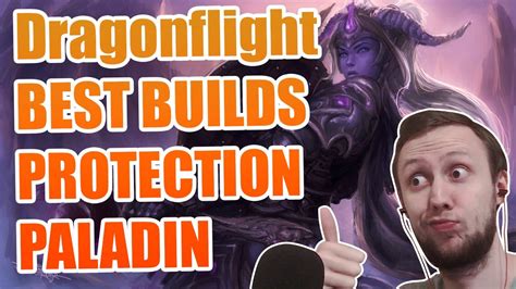 Best Protection Paladin Talent Builds Wow Dragonflight Pre Patch Youtube