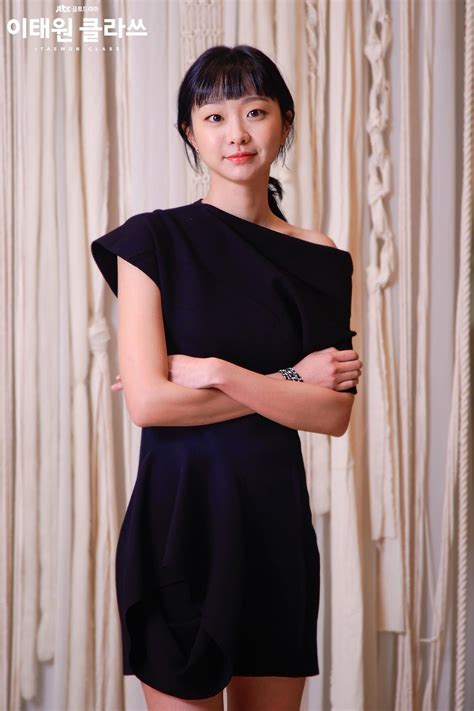 kim da mi