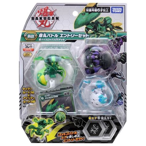 Bakugan Battle Planet Bakugan Ventus Fade Ninja Ubicaciondepersonas Cdmx Gob Mx