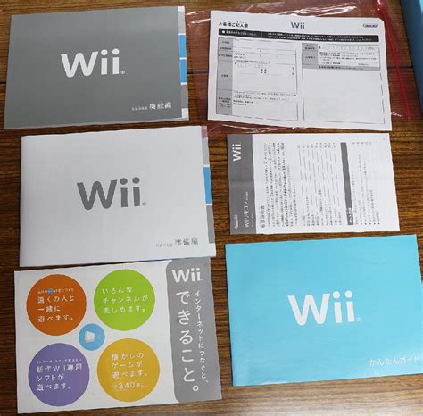 M 品 ゲーム機 Wii シロ RVL S WD Nintendo 任天堂 箱 取扱説明書 リモコン ヌンチャク ACアダプターつき リモコン