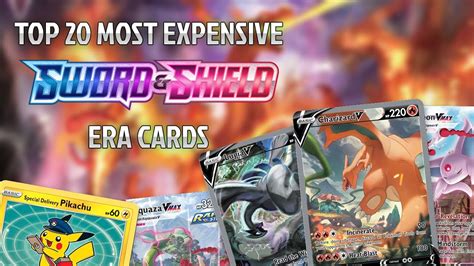 Top Most Expensive Pokemon Cards Of The Sword Shield Era Youtube