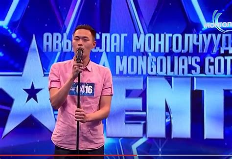 Mongolia’s Got Talent - KICKS 105