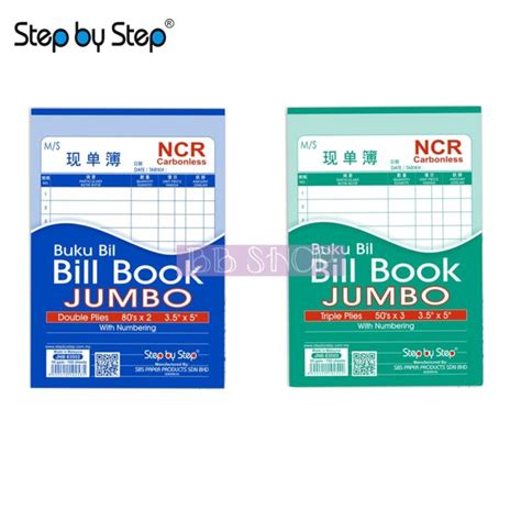 STEPBYSTEP NCR JUMBO Bill Book With Numbering 3 5 X5 88mm X 127mm