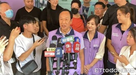 傳藍白整合卡關陷僵局 郭台銘：有些事只能做不能說 Ettoday政治新聞 Ettoday新聞雲