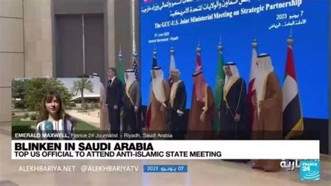 Blinken in Saudi Arabia: Top US official to attend anti-Islamic State group meeting | news.com ...