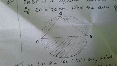 In The Figure Ab Is A Diameter Of The Circle Ac Cm And Bc Cm