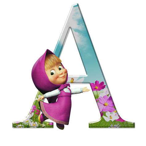 Marsha E Urso Letters PNG