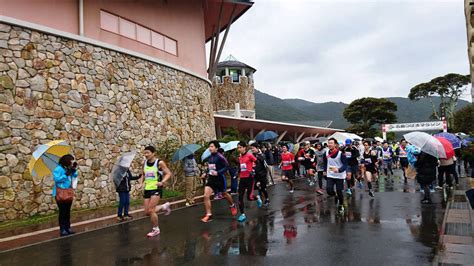 Goto Nagasaki International Triathlon Runsociety Asia S