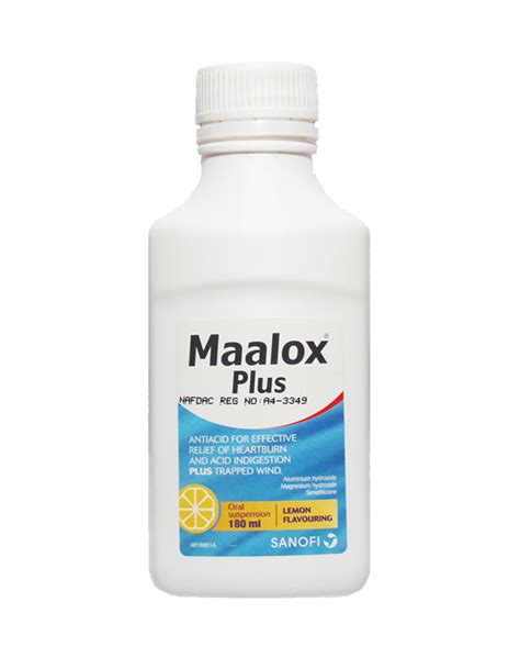 Maalox Plus Suspension 250ml Pharmacy First