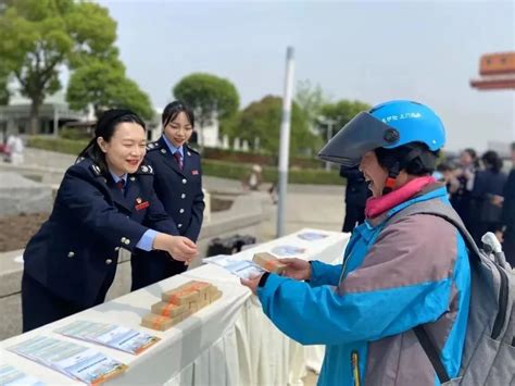 虚拟数字人将亮相！徐汇区税务局第32个全国税收宣传月重磅来袭澎湃号·政务澎湃新闻 The Paper