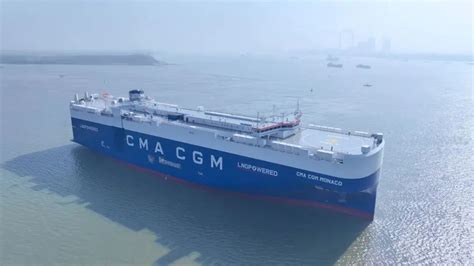 Eps Orders Two More Lng Powered Pctcs In China Lng Prime